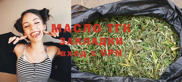MDMA Аксай