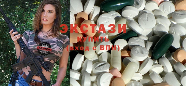 кокаин VHQ Липки