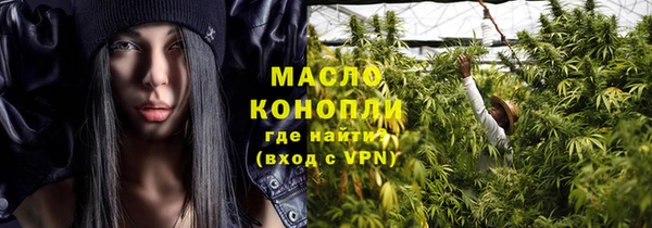MDMA Аксай