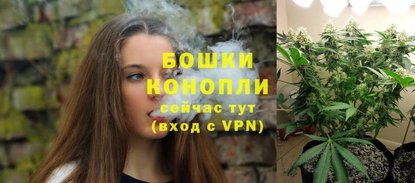 марки lsd Алагир